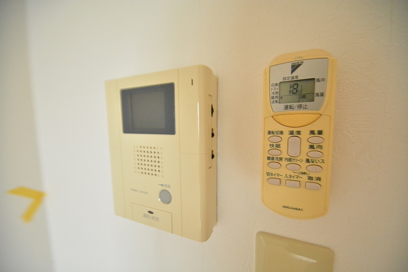 サンライズロード錦町． その他15