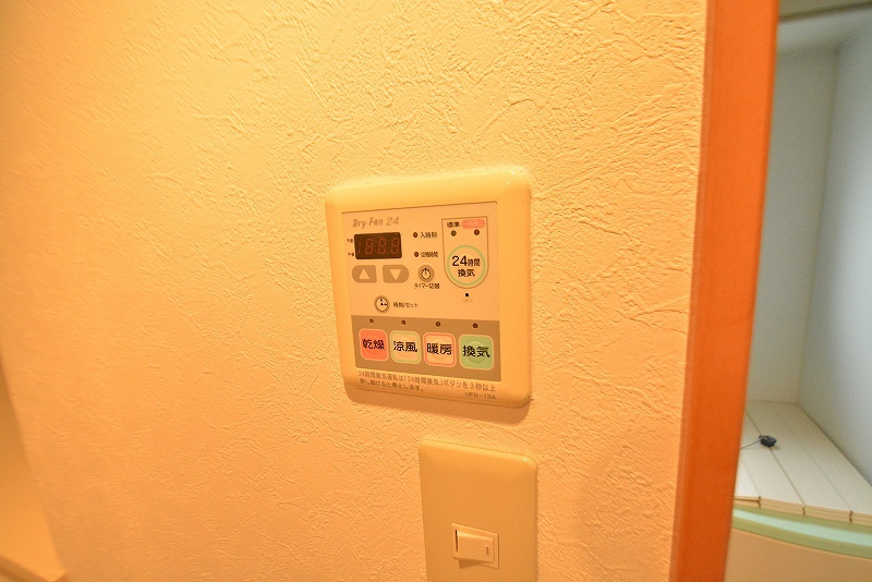 サンライズロード錦町． その他24