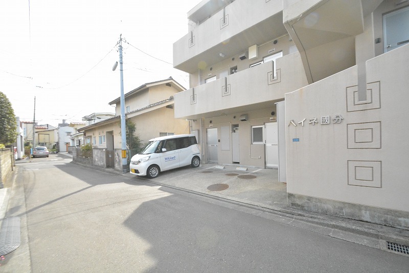 ハイネ國分 その他28