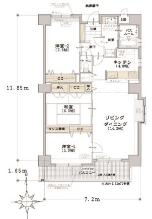 オムニバスコート東照宮西館 間取り図