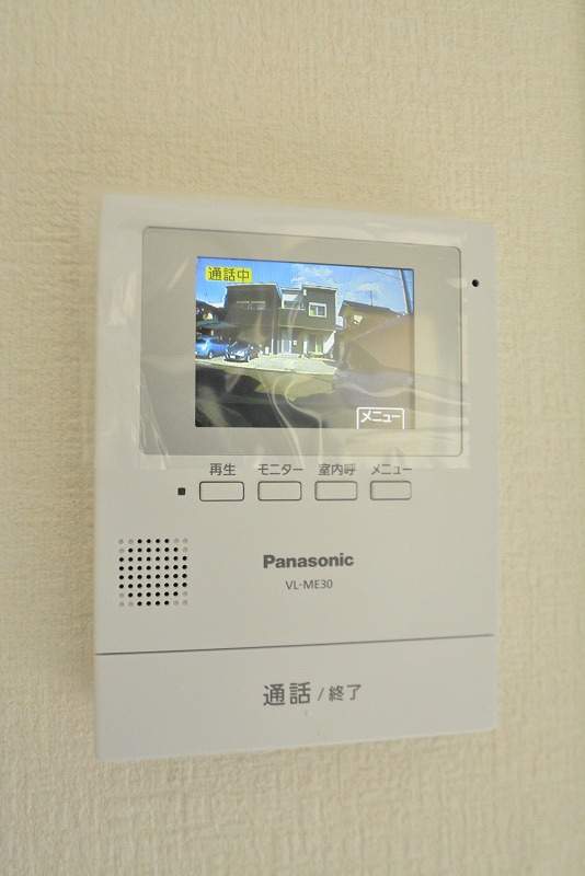 ハイネ國分 その他14