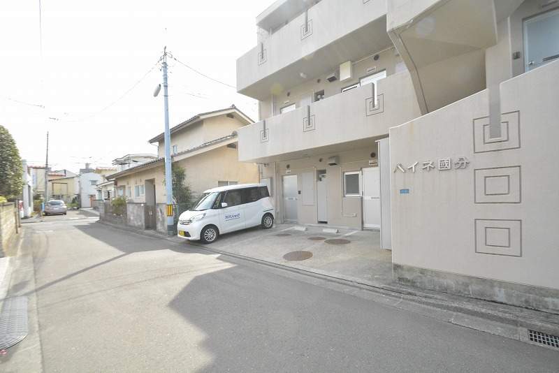 ハイネ國分 その他27