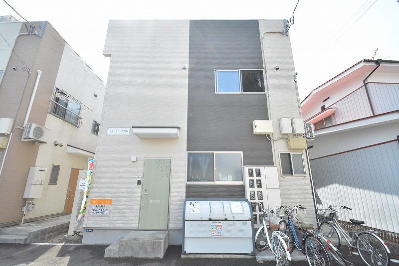 アスコット二軒茶屋 その他1