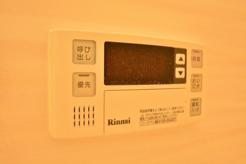 フレール仙台泉中央 その他23