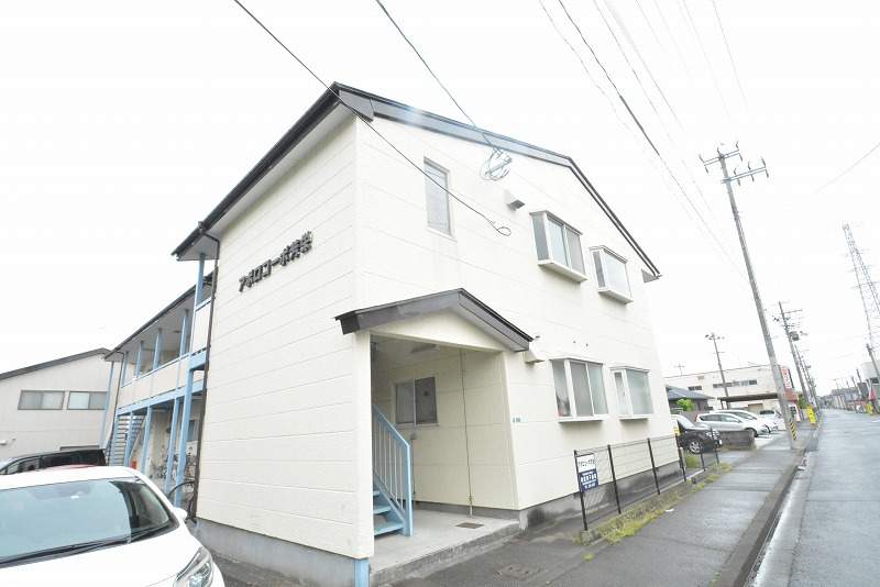 アポロコーポ芳栄 その他1