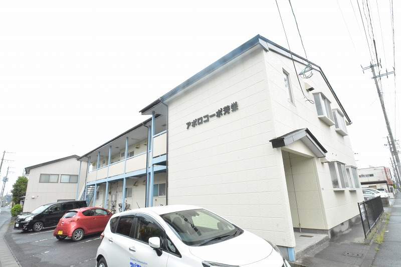 アポロコーポ芳栄 その他2