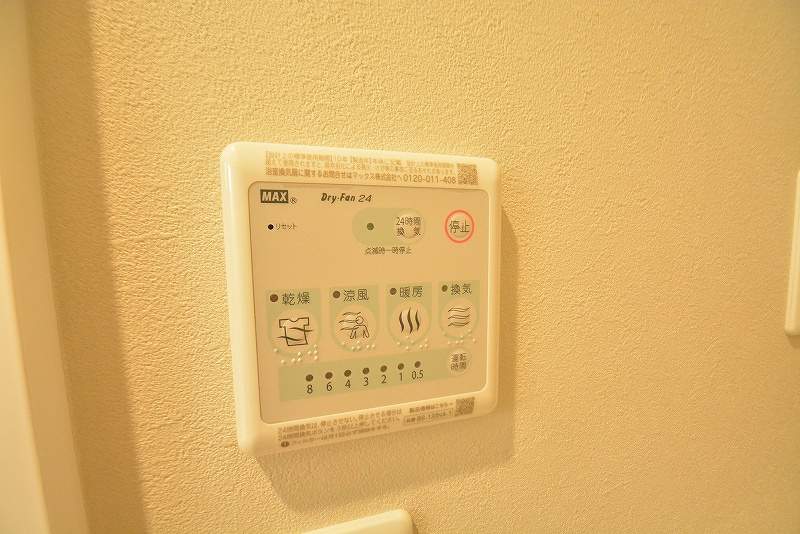 ＫＬＥＩＮＥＳ　ＨＡＵＳ（クライネスハウス） その他14