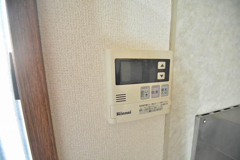 ハイラル弐番館 その他25
