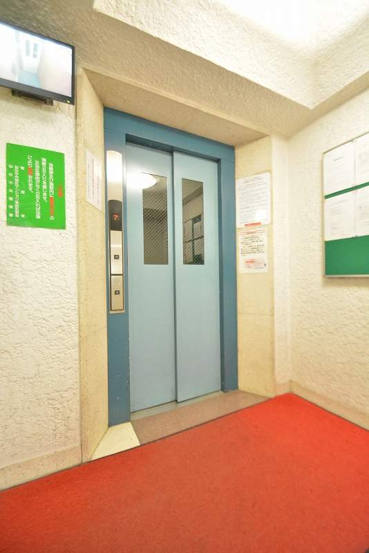 錦町チサンマンション その他9