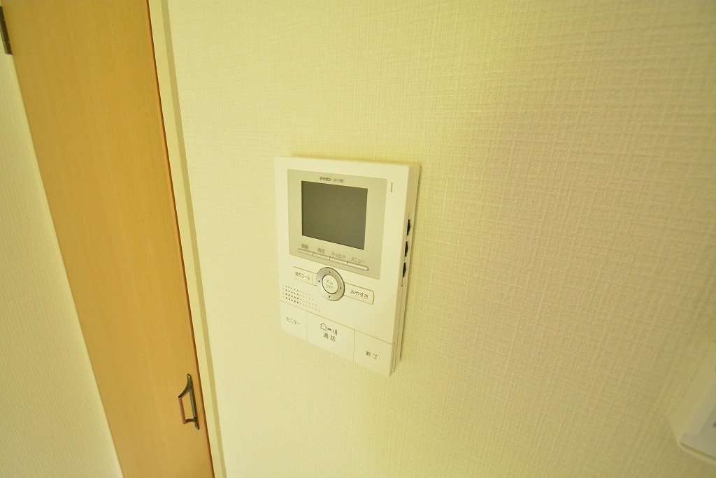錦町チサンマンション その他15