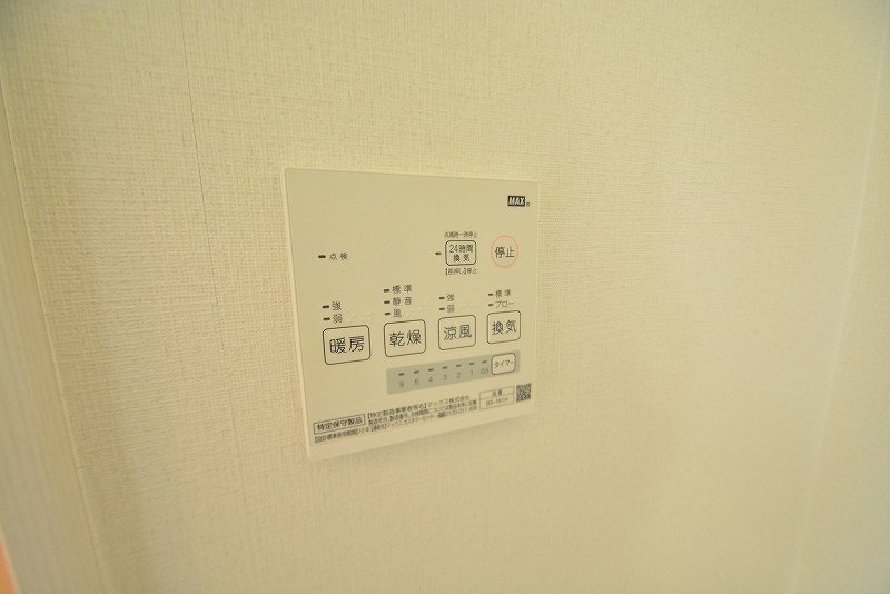 ＧＲＡＮＤＴＩＣＬａＬｕｎａ その他26