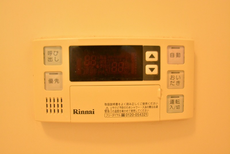 アメニティ・アーバン仙台Ⅰ その他24