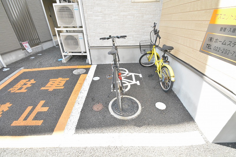 アスコット連坊駅前Ⅱ その他10