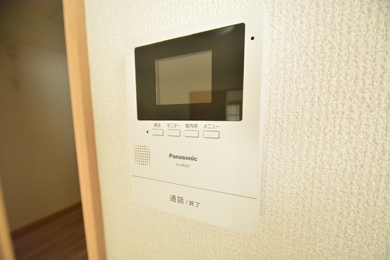 メゾン松崎 その他13