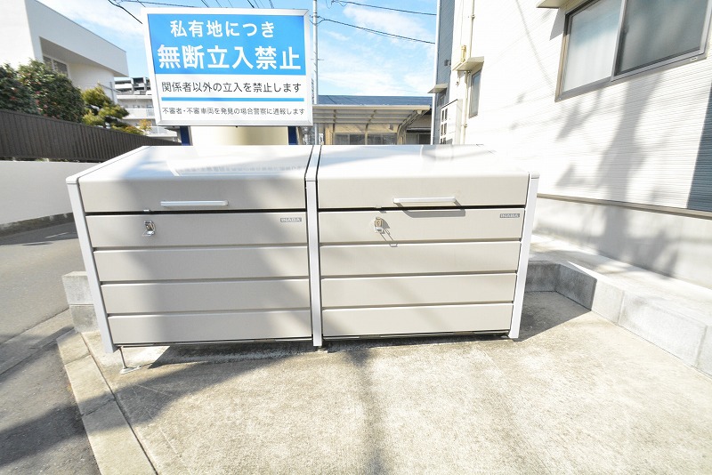 リアン小田原 その他9