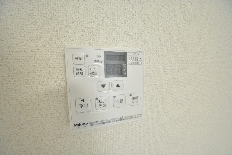 ラクラス幸町 その他26