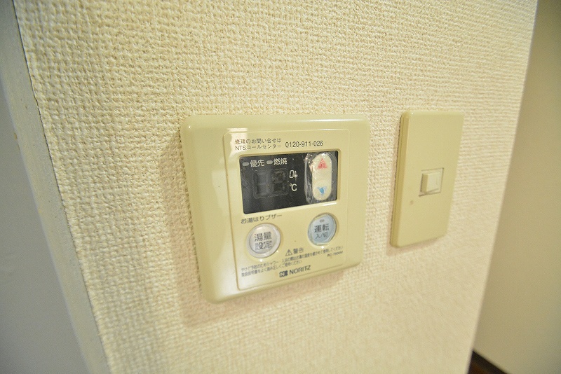 宮町リトルヒルズ その他15