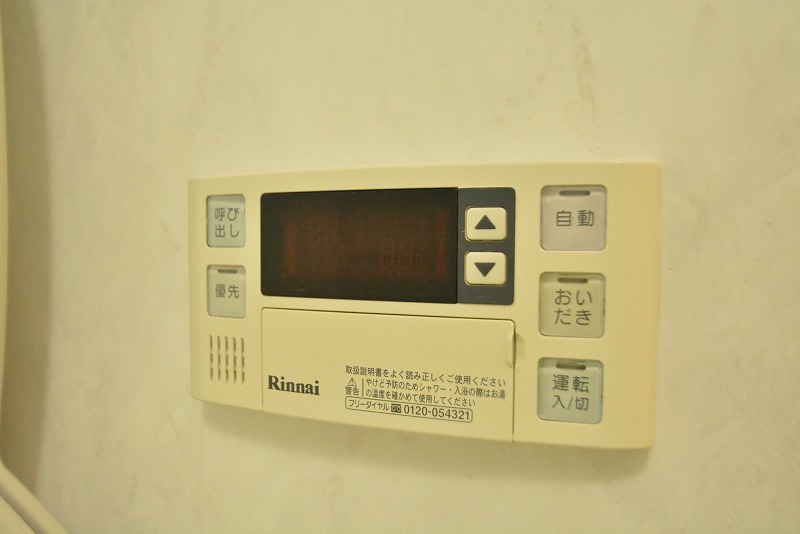 サンクレスト原町 その他24