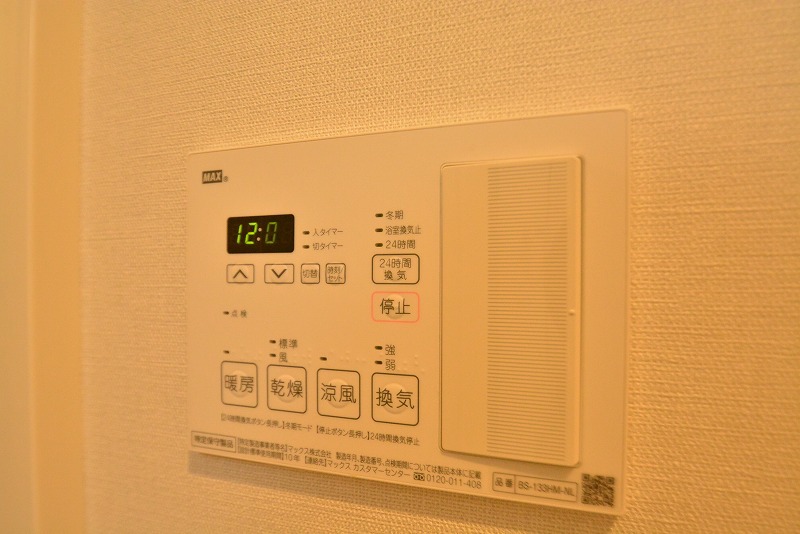 上杉ガーデンスクエア その他24