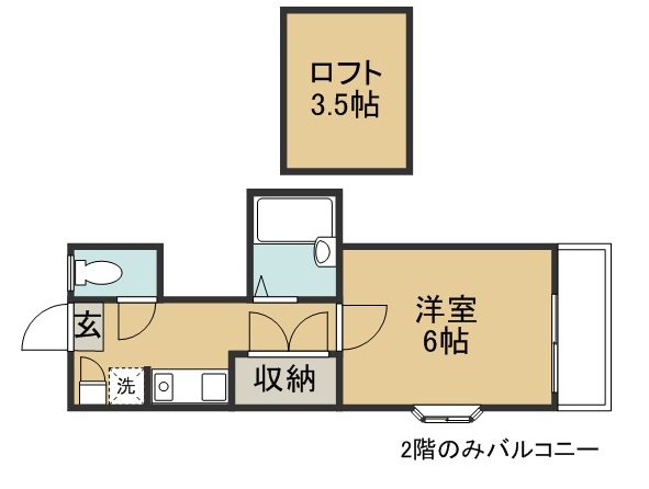 レバレントⅠ 204号室 間取り