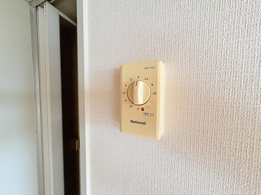 レバレントⅠ その他23