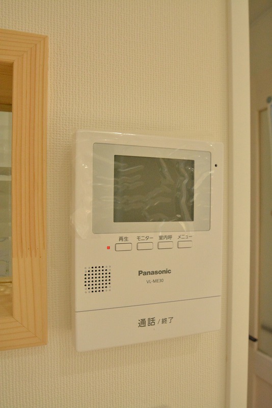 ガーデンヒルズ櫻井弐番館 その他15