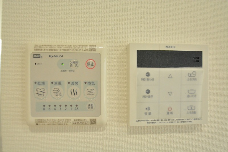 ガーデンヒルズ櫻井弐番館 その他23