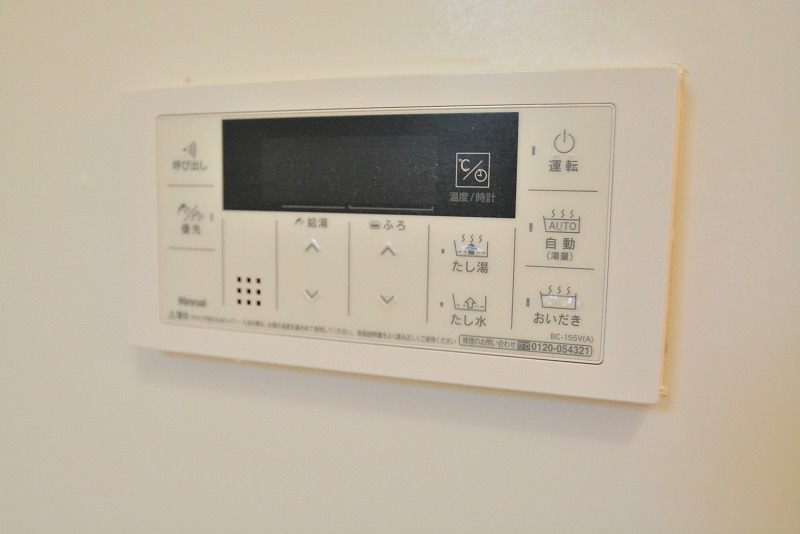 キャロットハウス その他23
