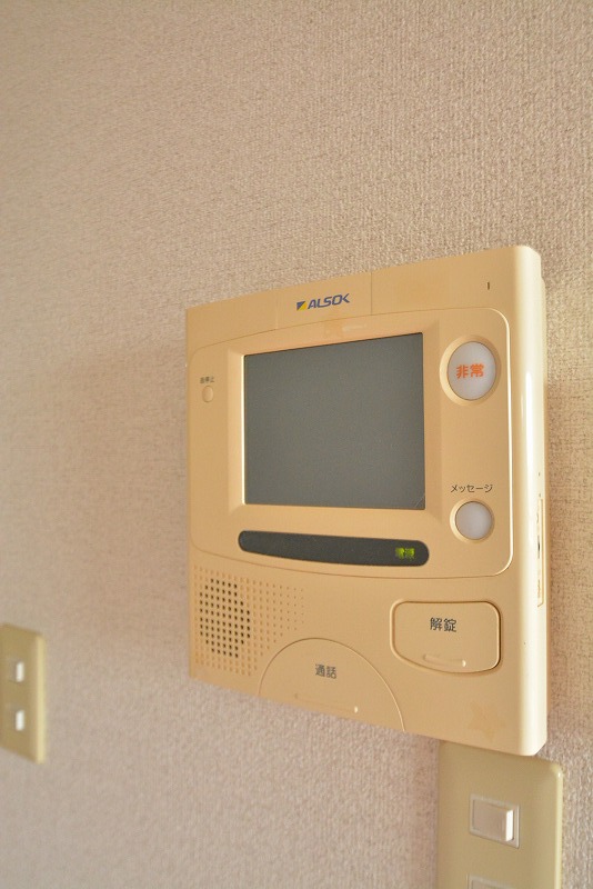 ハバードリーム６番館 その他15