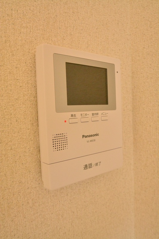 ハイツフレグランス その他15