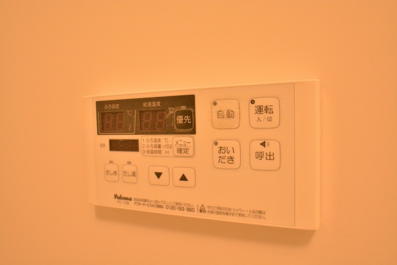 アークデュオ仙台苦竹 その他23