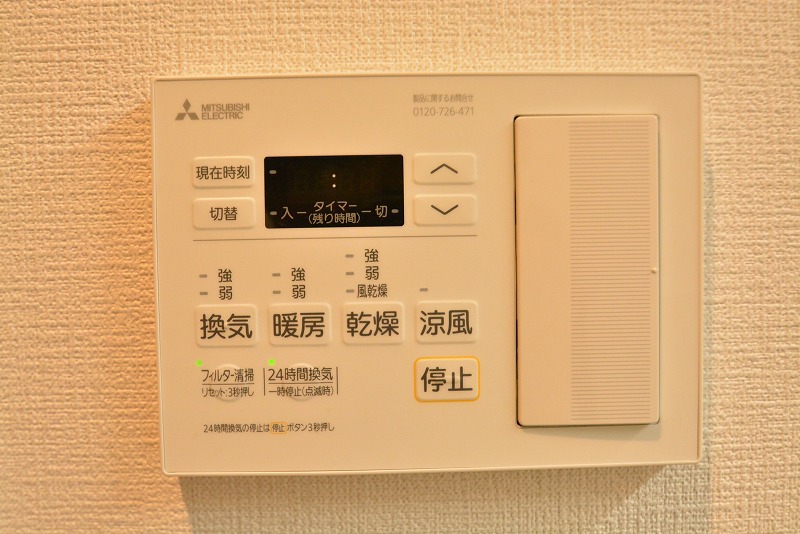 ＭＴＩマンション仙台卸町 その他23