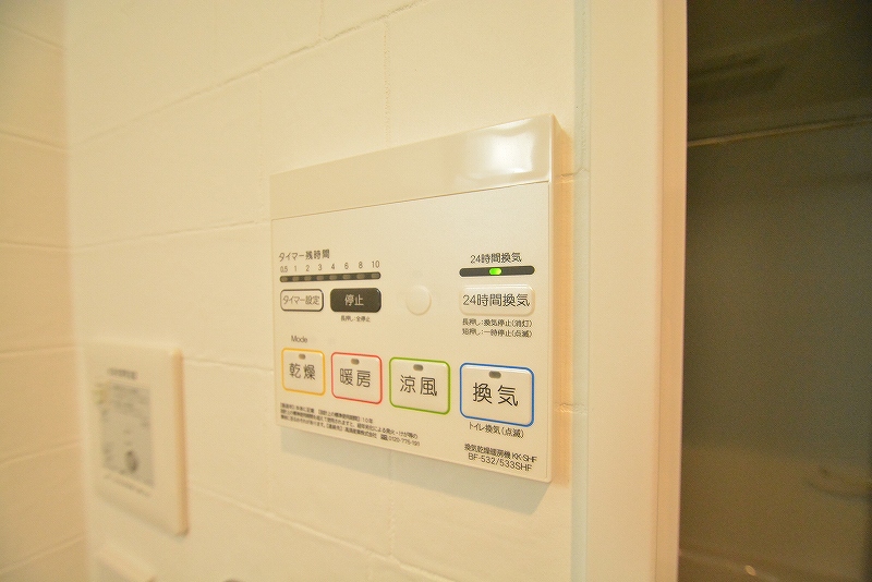 プランド東照宮 その他25