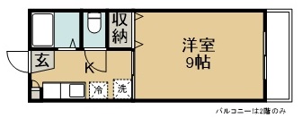 ロイヤルクレスト 間取り図