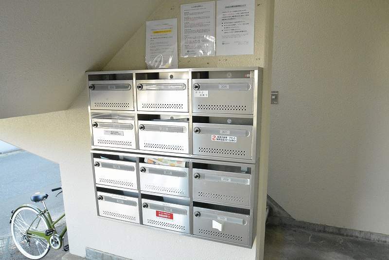 コーポマルジュ その他26