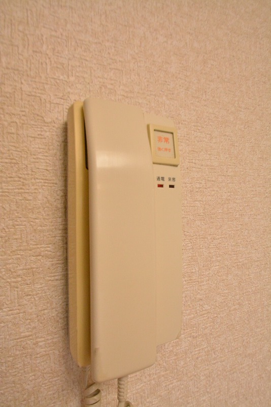 エクセレントエイト その他15