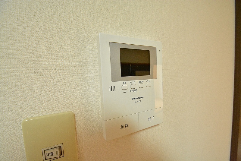 グリーンロードⅡ その他15