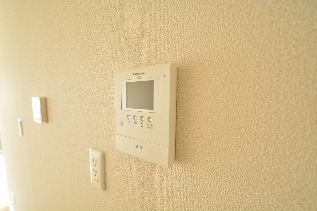 モイストライズ その他15
