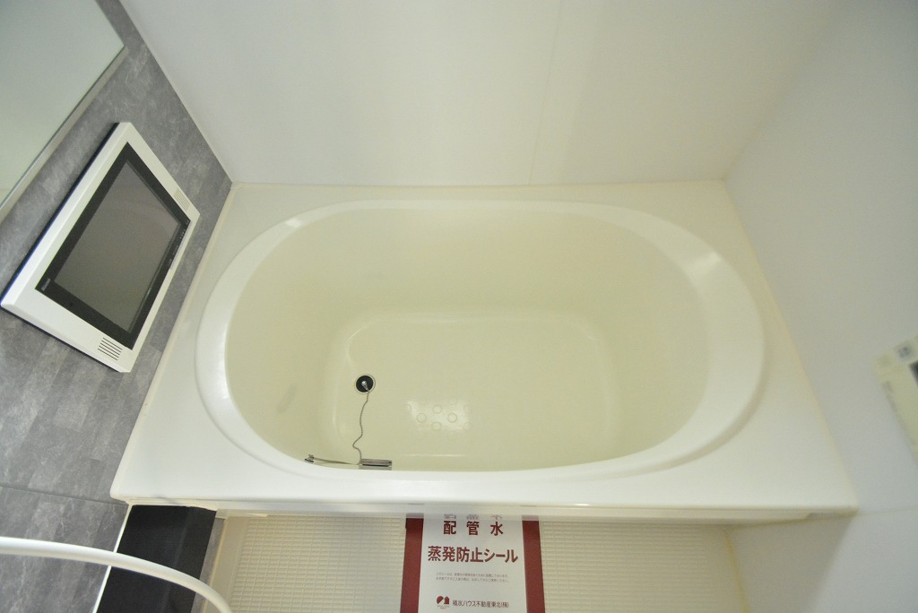 モイストライズ その他20