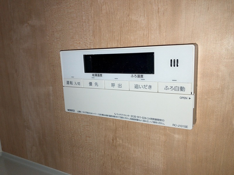 ちぐら その他23