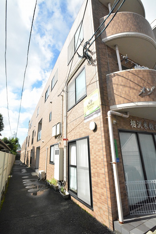 メゾンドシャルマン原町 その他1