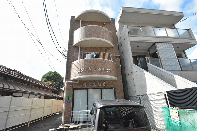 メゾンドシャルマン原町 その他2