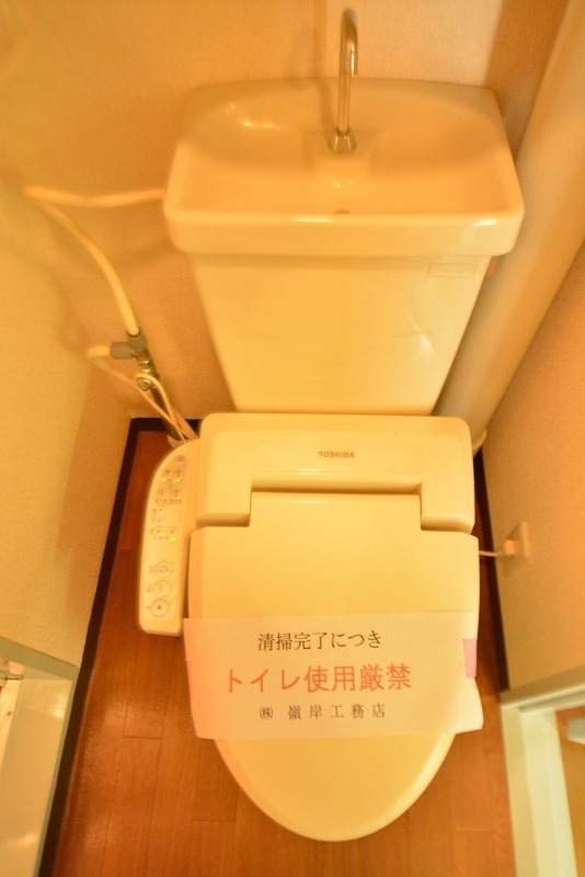 アペールしいな その他21