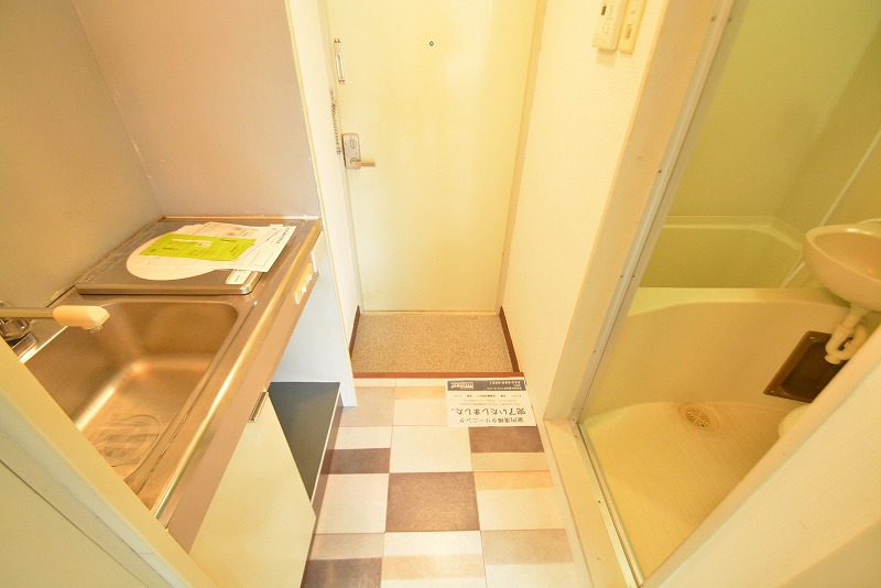 ベルシティ中江 その他8