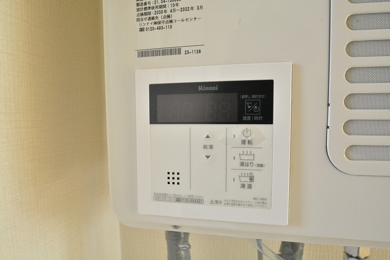 ファミール東勝山 その他21