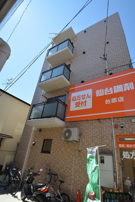 メルベイユ台原 その他1