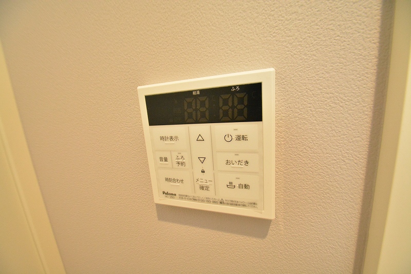 エニーレ新田東 その他23