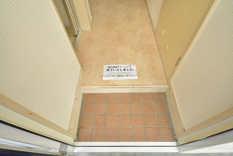 ヴェラノーバ双葉Ⅱ その他24