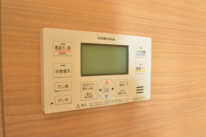 エスパシオ大町 その他23