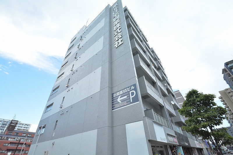 小田原４５ビル その他1